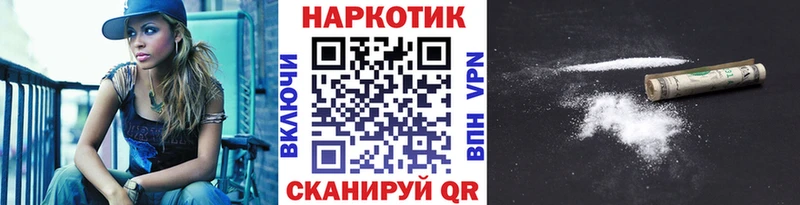 Где купить наркоту Муром Гашиш  COCAIN  Меф мяу мяу  ОМГ ОМГ ONION  АМФ  Бошки Шишки  СОЛЬ 