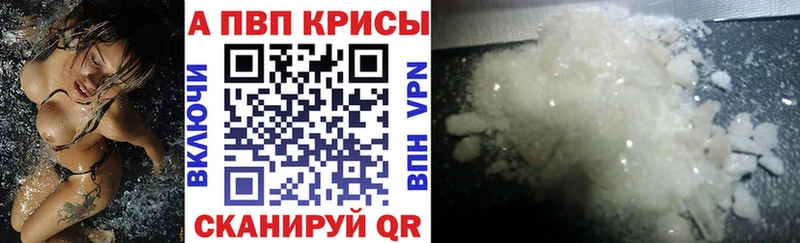 A-PVP СК  Муром 