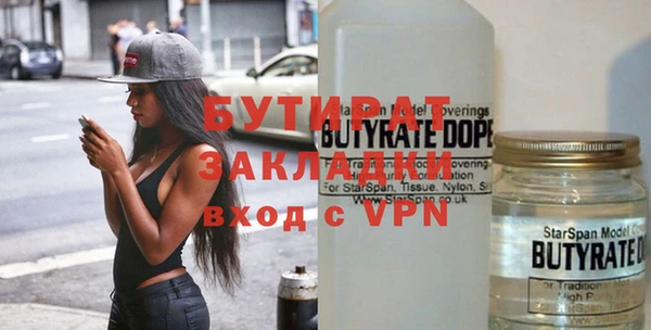 СК Переславль-Залесский