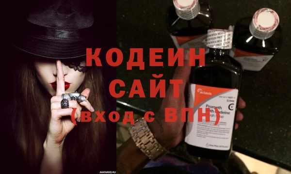 СК Переславль-Залесский