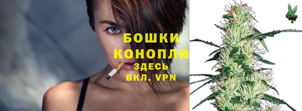 mdpv Покров