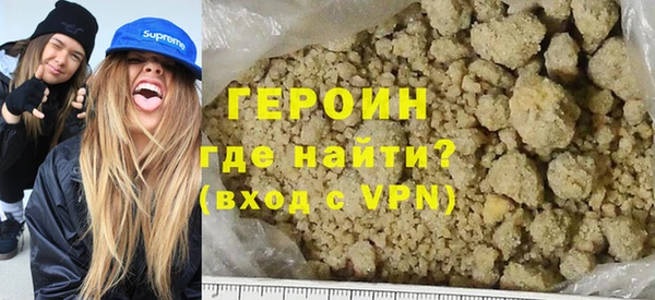 mdpv Покров