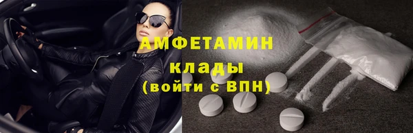 бутик Покачи