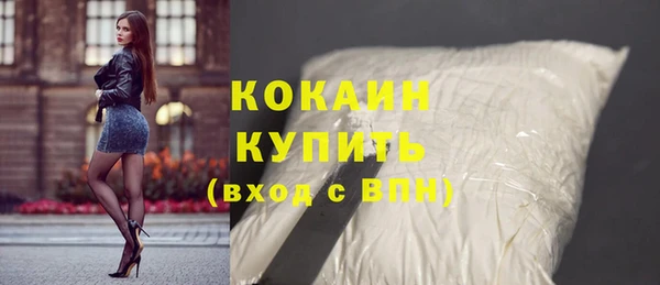 дживик Покровск