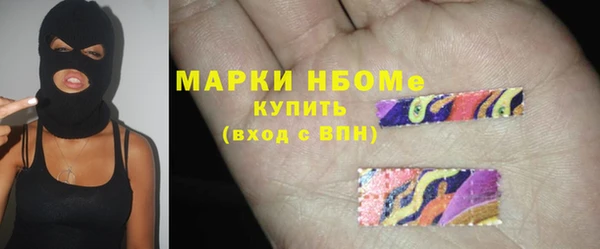 СК Переславль-Залесский