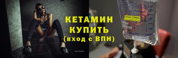 СК Переславль-Залесский