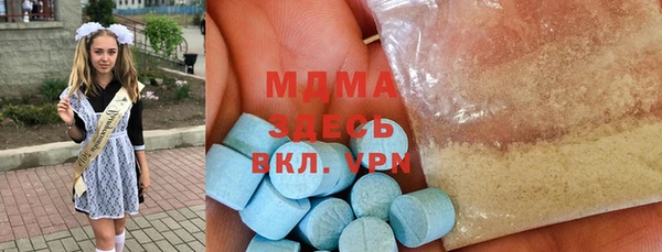 меф Болхов