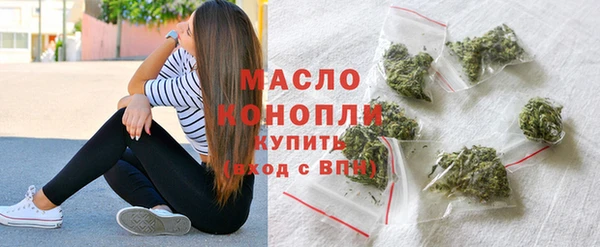 mdpv Покров