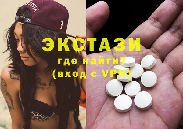 СК Переславль-Залесский