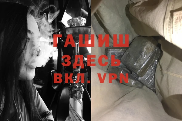 шишки Пестово