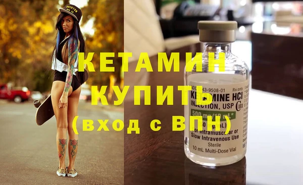 меф Болхов
