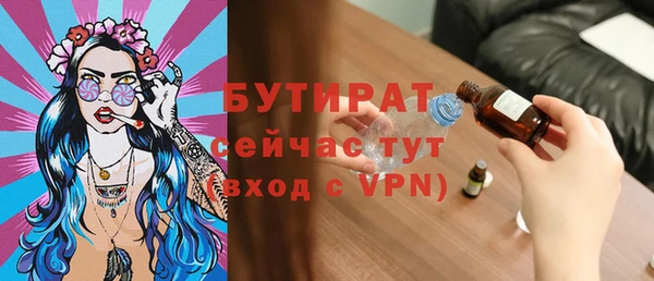 СК Переславль-Залесский
