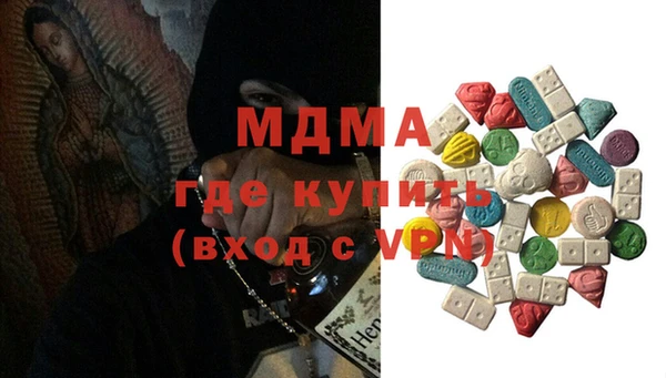 mdpv Покров