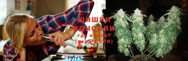 бутик Покачи