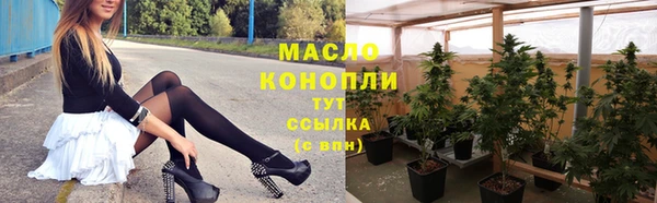 бутик Покачи