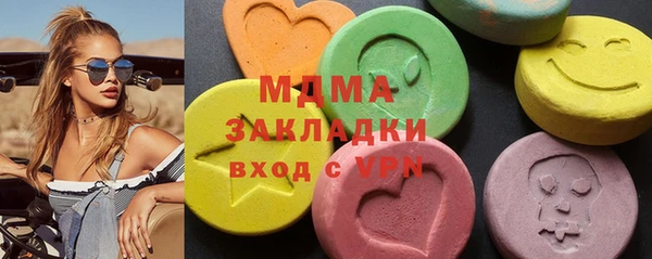 дживик Покровск