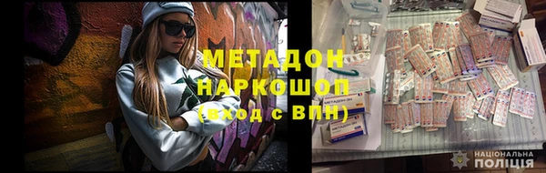 СК Переславль-Залесский