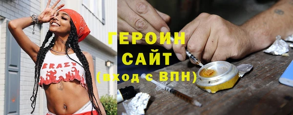 шишки Пестово