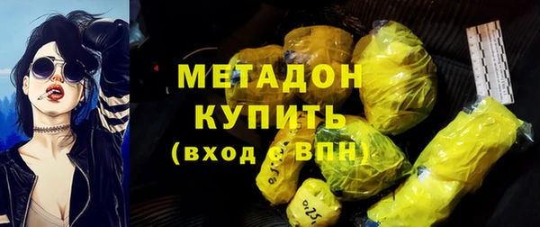 дживик Покровск