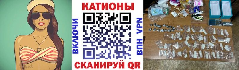 Меф кристаллы Муром