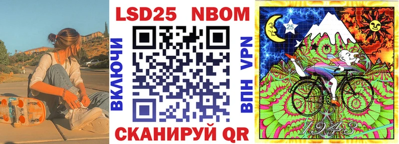МЕГА как войти  Муром  Наркотические марки 1,5мг  купить наркоту 