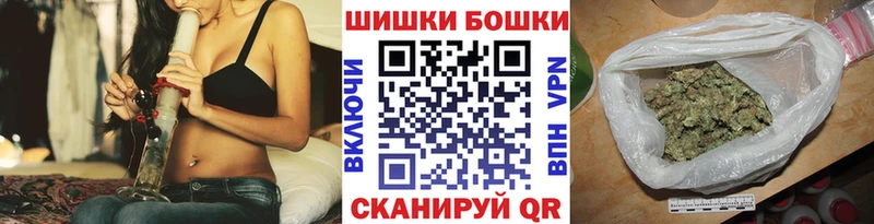 магазин    Муром  Канабис планчик 